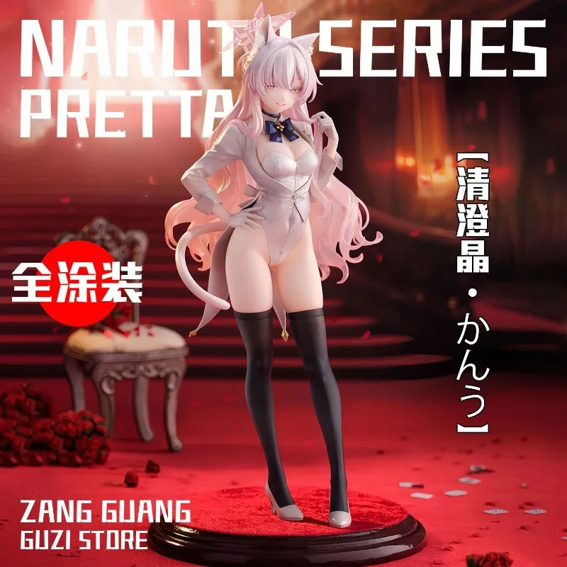 Qingcheng Jing Premium Budget Ver 25cm Anime GK Statue Limited Collectible Model Trendy Desk Decor