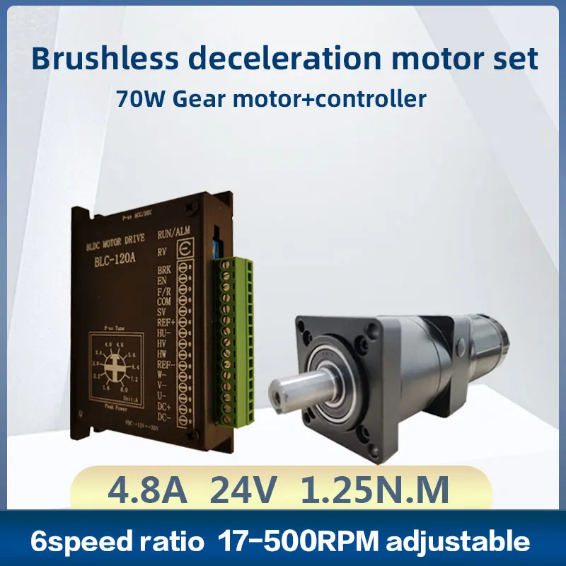 

Low Speed 70W 24V Permanent Magnet DC Deceleration Brushless Motor QW57BL24D00130-70J6 High Torque 1.26N.M Reducer Motor Kits