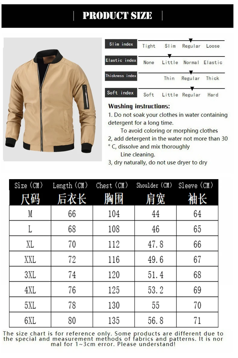 2024 New Baseball Suit Jacket Men's Clothing Street Hip Hop Solid Color Zipper Windproof Jacket Casual Loose Sport Coat Autumn