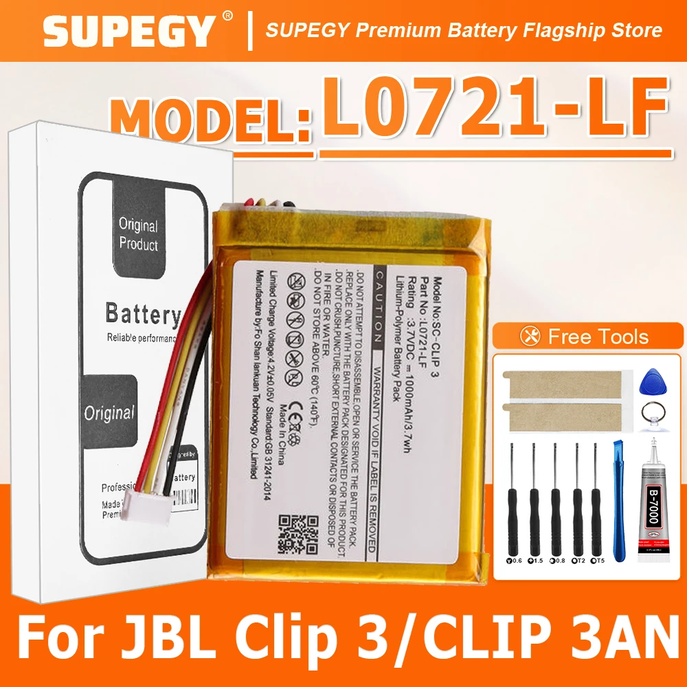 1000mAh New Replacement Battery For JBL Clip 3/3AN  Lithium Battery L0721-LF