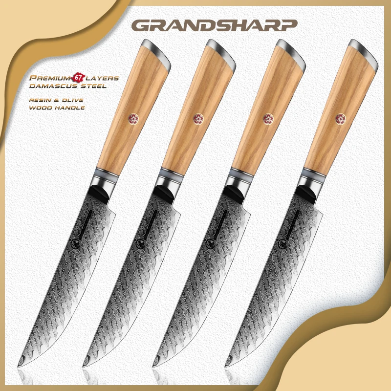 

Grandsharp Pro 5 Inch Steak Knife 4pcs Set 67 Layers AUS-10 Damascus Steel Chef's Cooking Tools Olive Wood Handle Dining