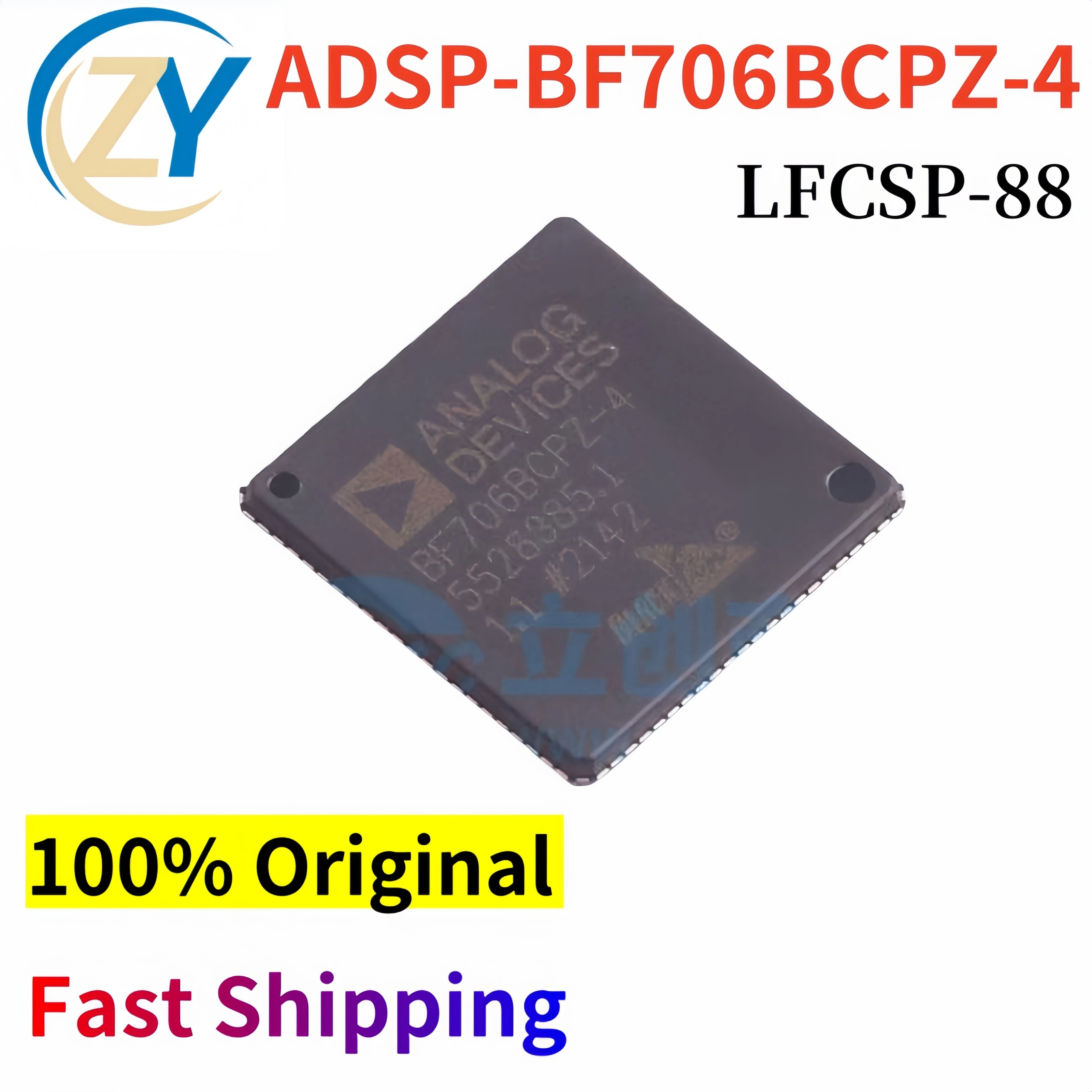 ADSP-BF706BCPZ Watchdog Timer ADSP-BF706BCPZ-4 LFCSP88 ADSP-BF706 8x32-Bit 64 kB 100% Original & In Stock