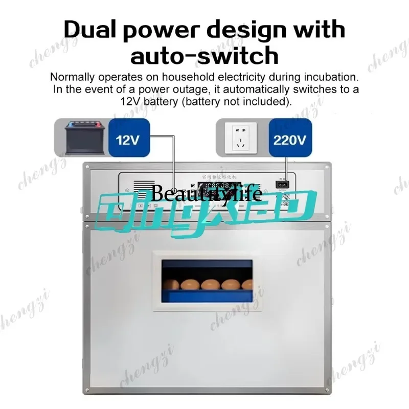 K182 Fully Automatic Intelligent Egg Incubator 240 Egg Capacity 220V 12V AC Power Energy Saving Hatching Machine For Poultry view 3