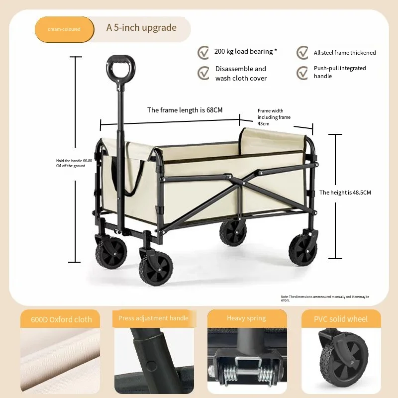 OEM هيكل مغلق بأربع عجلات قابل للتخصيص، عربة ترولي قابلة للطي للتخييم والشاطئ متعددة الأغراض