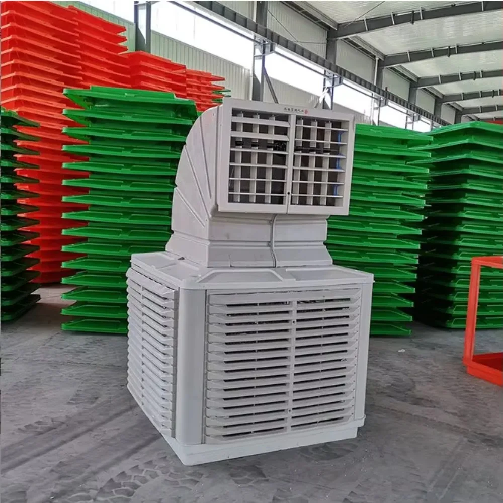 Industrial Air Conditioners, Water Cooler for Workshop, Warehouse Cooling Equipment, Industrial HVAC System