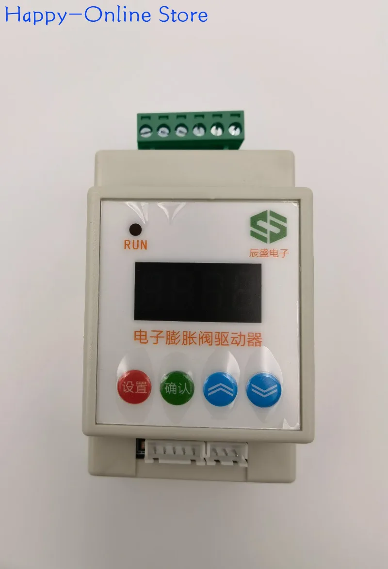 Universeller elektronischer Expansionsventil-Controller, universeller Treiber, Kühllager, Klimaanlage, universelles Expansionsventil
