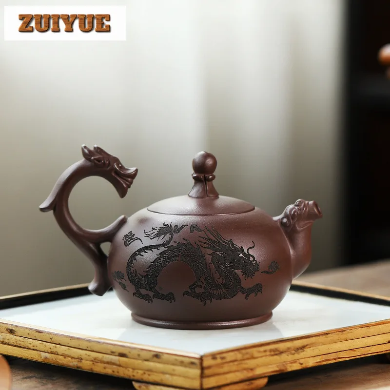 300ml High-end Yixing Purple Clay Teapot Handmade Two Dragons Play With Pearls Pot Raw Ore Purple Mud Kettle Zisha Teaset Cafes