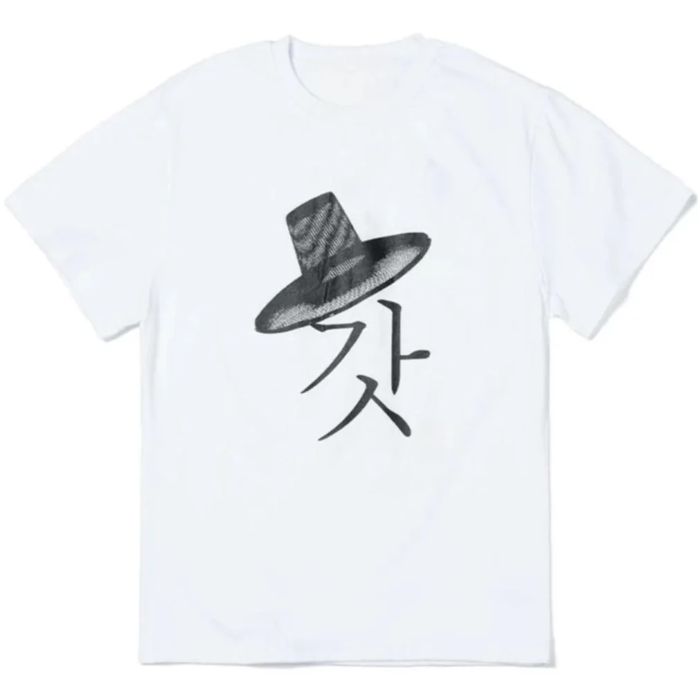 Koreanischer handgeschriebener Textdruck, kurzärmelig, vielseitiges T-Shirt für Damen und Herren, niedliches Stern-Herz-Grafik-Y2k-O-Neck-T-Shirt, kostenloser Versand – Detail 7