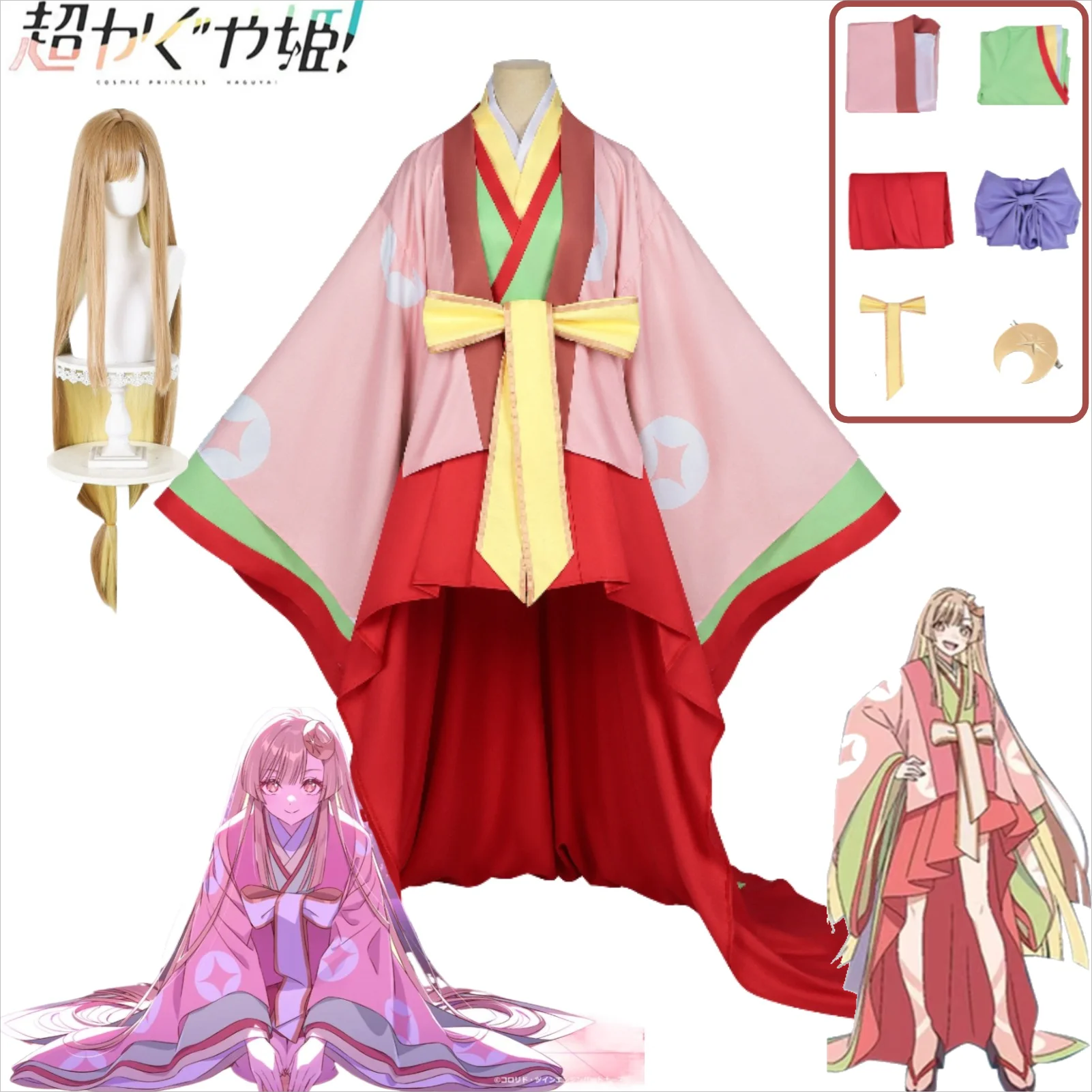 우주 공주 카구야 아야지쿠 코스프레 의상 카구야 프린트 - Anime Cosplay 2026 리뷰 및 가격