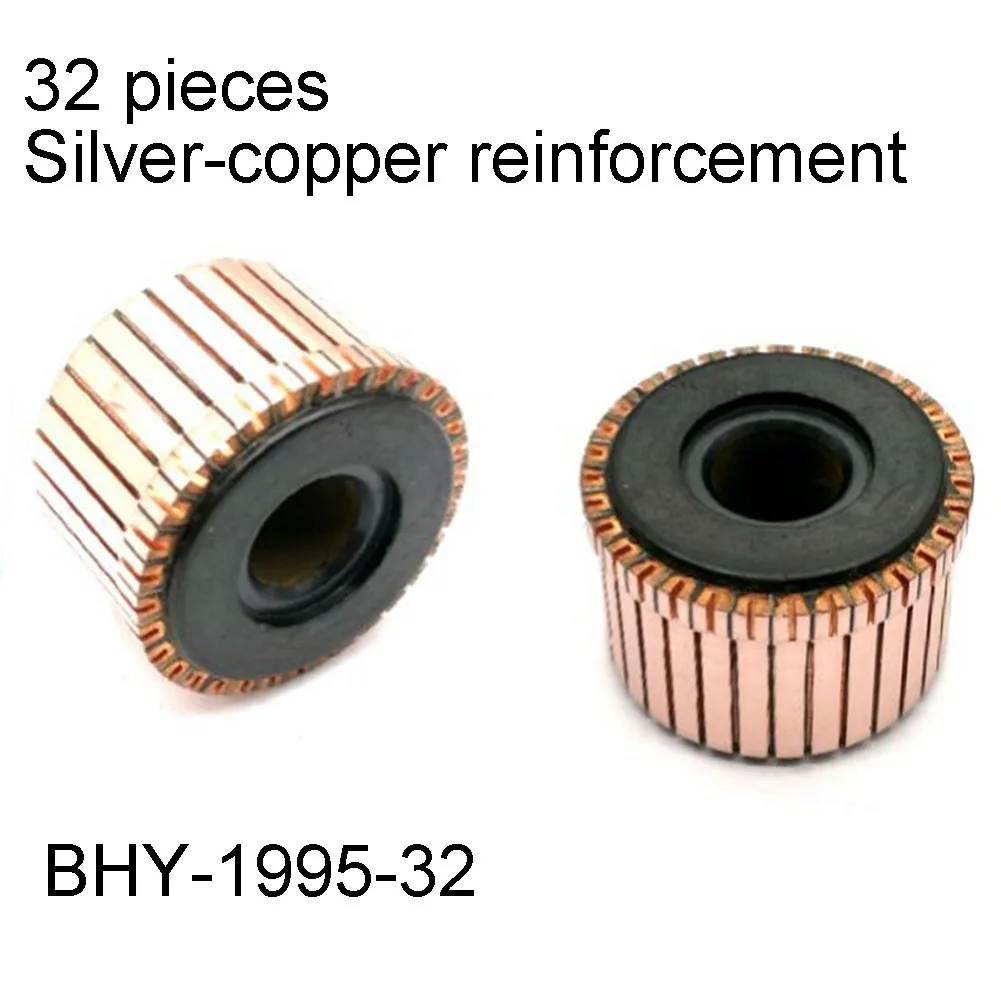 Enhance Your Motor's Performance with 32P Teeth Copper Groove Type Electrical Motor Commutator (37 x 13 x 23(26)mm)