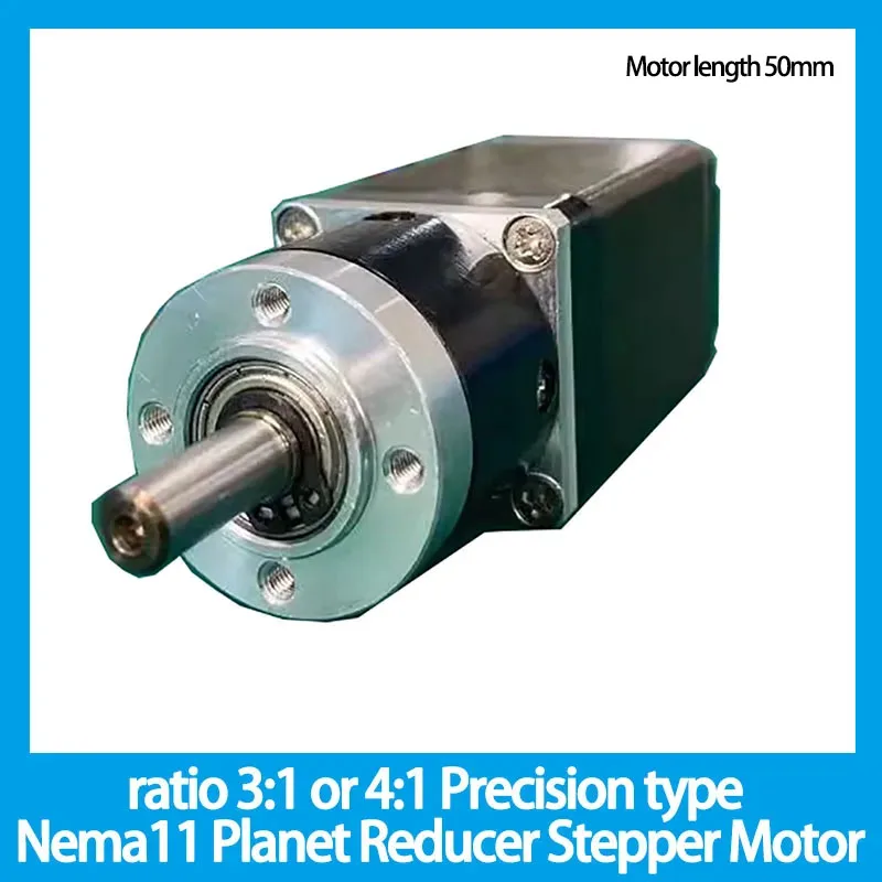 ratio 3:1 or 4:1 Precision type Nema11 Planet Reducer Stepper Motor length 50mm Nema 11 Geared Stepper Motor