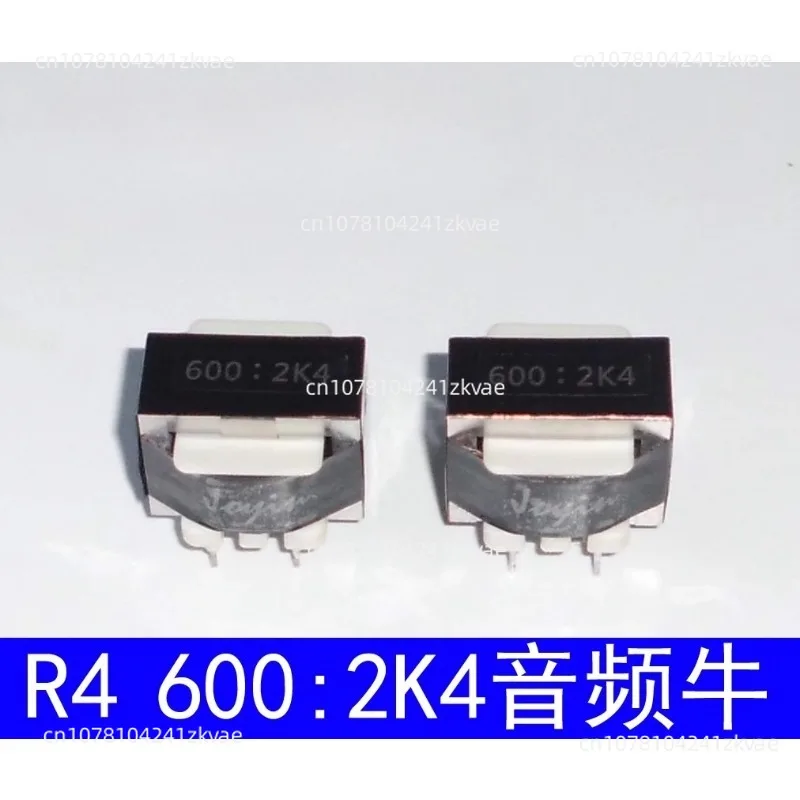 

Трансформатор аудиовходного устройства R9, обновление 600: 600 Ом, утолщенная аудиоизоляция, односторонний RCA, несбалансированный к сбалансированному XLR