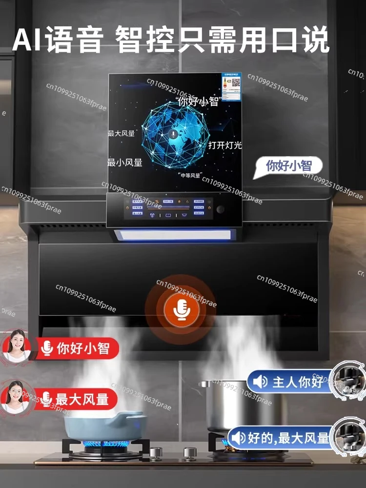 Household range hood gas stove set natural gas stove set kitchen smoking machine gas stove combination