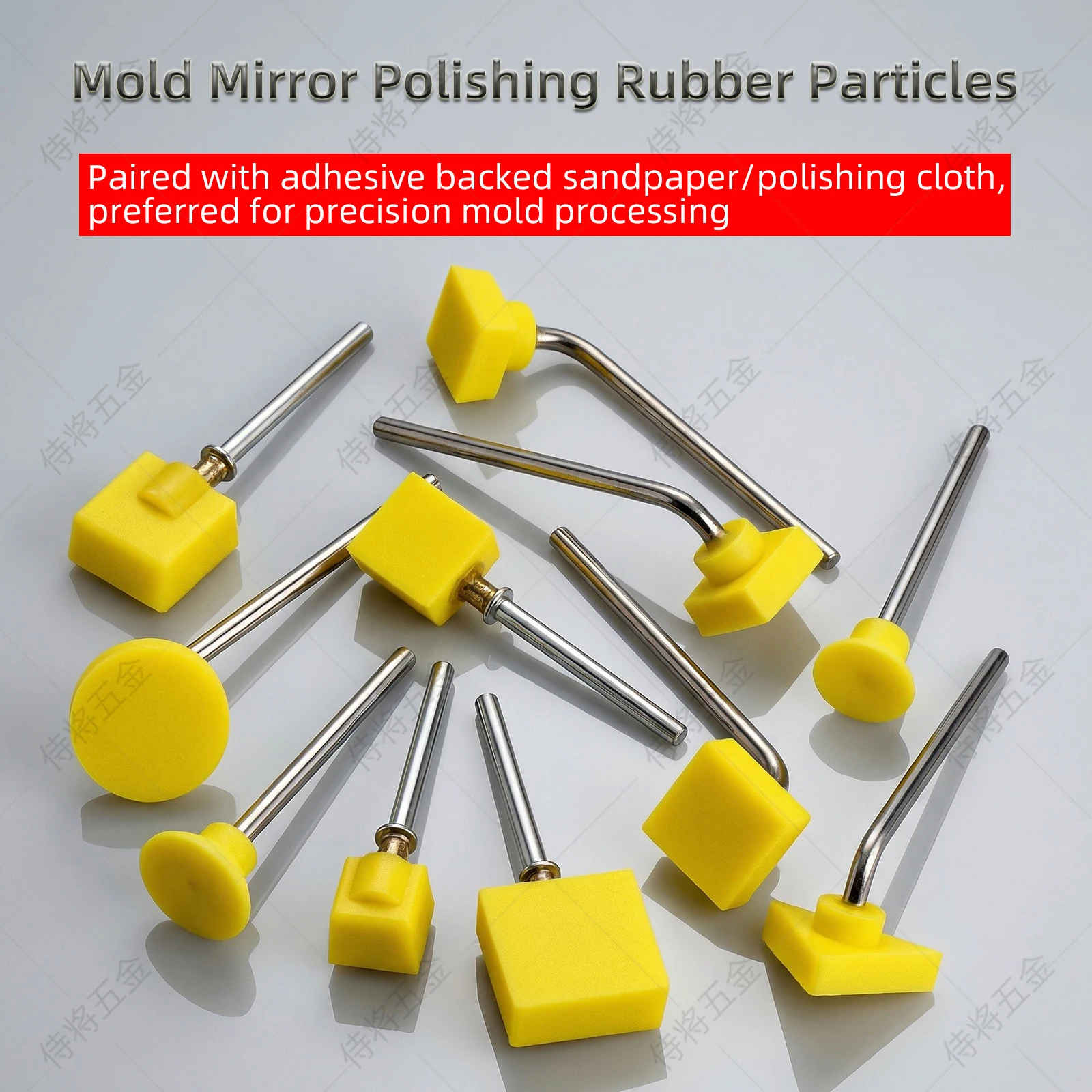 Mold Mirror Polishing Rubber Particle With Adhesive Backed Sandpaper Suitable For Ultrasonic Grinding Machine Removing Pattern