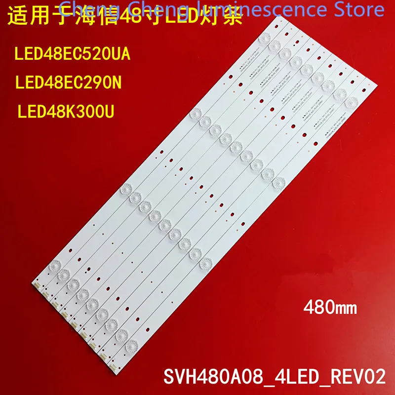 100% new For Hisense LED48EC520UA LED48K300U  SVH480A08_4LED_REV02 SVH480A08_4LED_REV02_150416 48CM 9pieces/lot