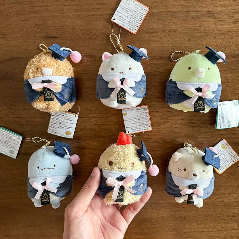 

8cm Food Series Sumikkogurashi Fried Shrimp Pendant Plush Doll Cute Graduation Pack Hanging Ornament Cartoon Toy Keychain Gifts