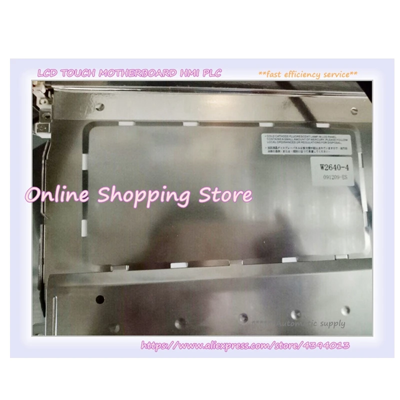 

TPC1063H Touch Screen LCD Internal