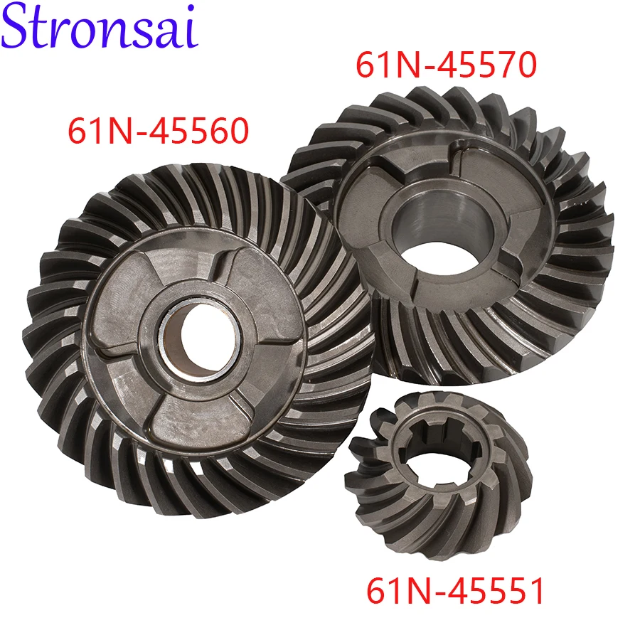 61N-45560 61N-45571 61N-45551 Zahnradset für Yamaha Außenbordmotor 2/4-Takt 25PS 30PS 61N-45560-00 Bootszubehör – Detail 1