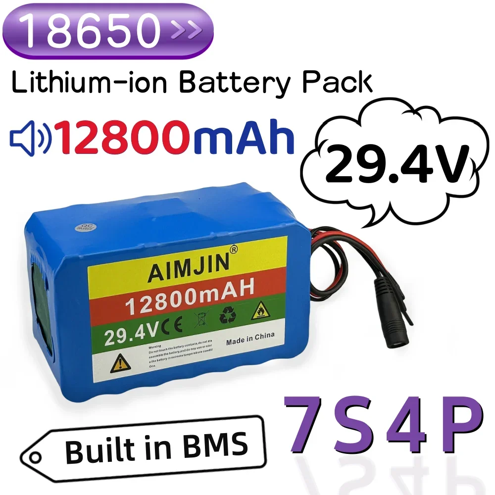 แบตเตอรี่แบบชาร์จไฟได้ลิเธียมไอออน7S4P 18650ขนาด29.4V 12800mAh เหมาะสำหรับจักรยานไฟฟ้า