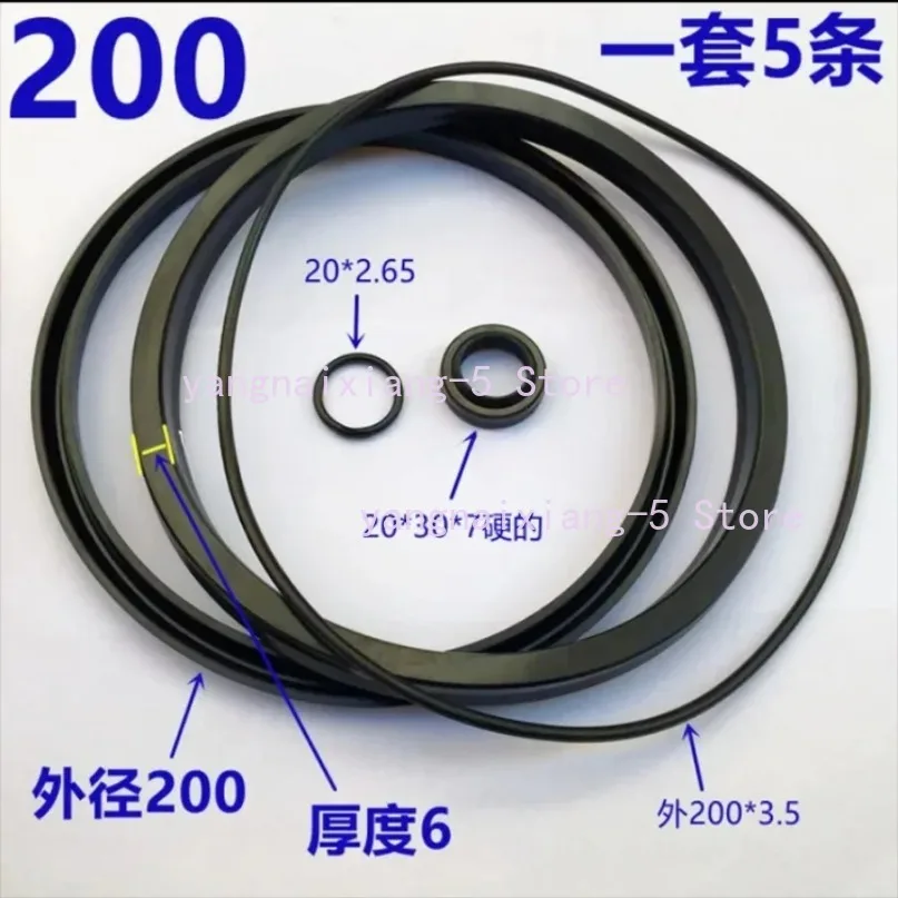 1set Tyre Changer Bead Breaker 186/200mm Cylinder Seal Kit For Tire Changer Machines