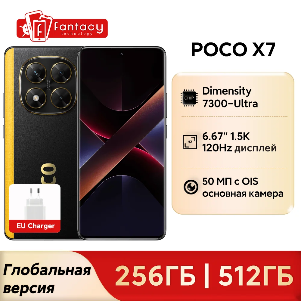 Versione globale POCO X7 Smartphone Dimensity 7300-Ultra 6.67