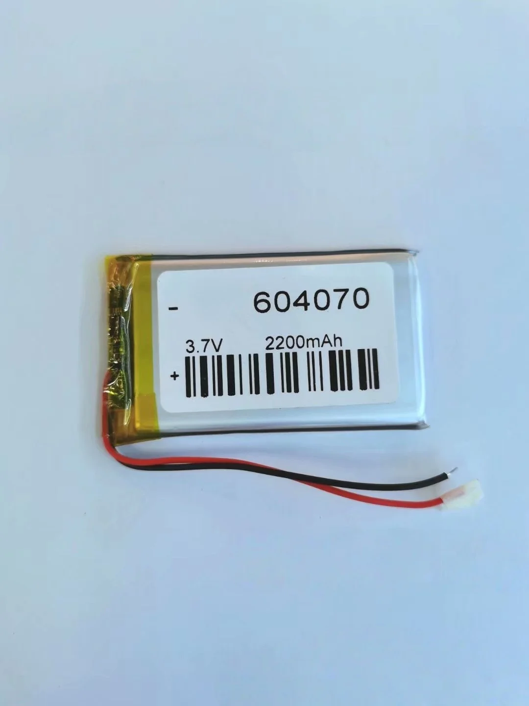 604070 Polymer Lithium Battery 2000mAh 3.7V for Walkie-talkie Video Doorbell Smart Alarm Clock