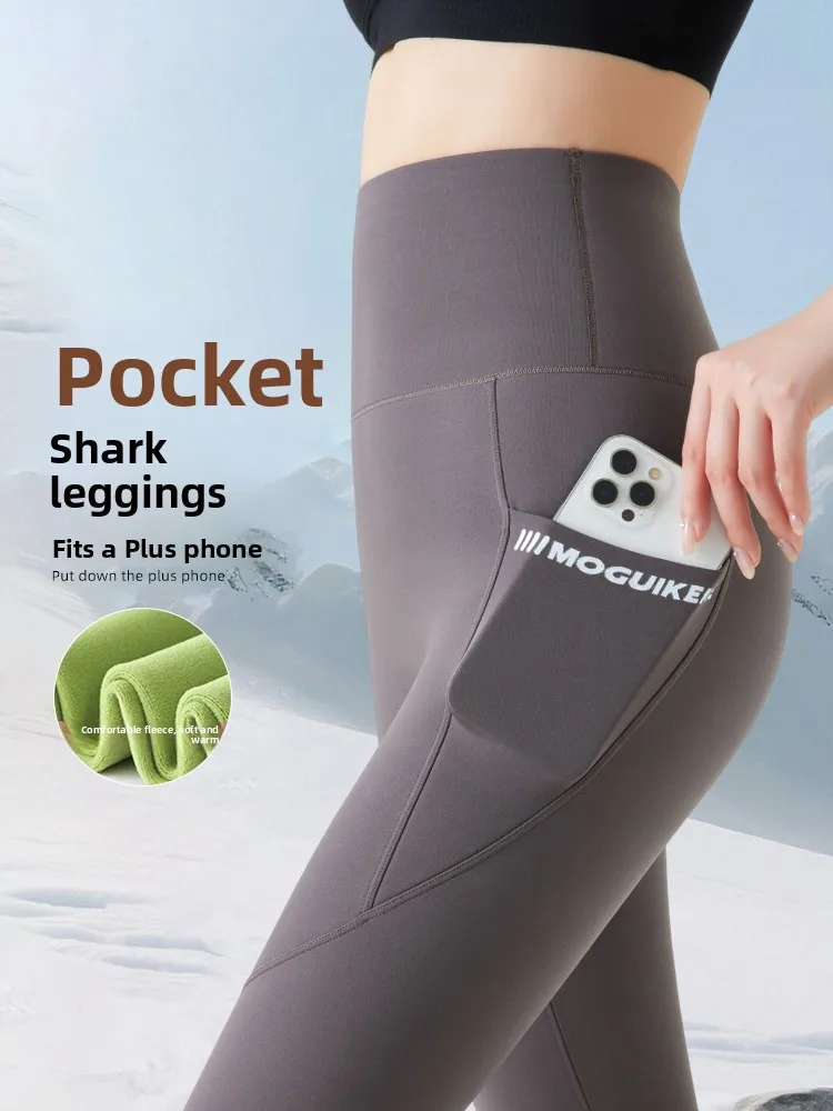 

Fce Lined arkskin Yoga Pants Women's Outerwear Slimming Fitn Trousers Winter High Waist Long Leggings Thiened