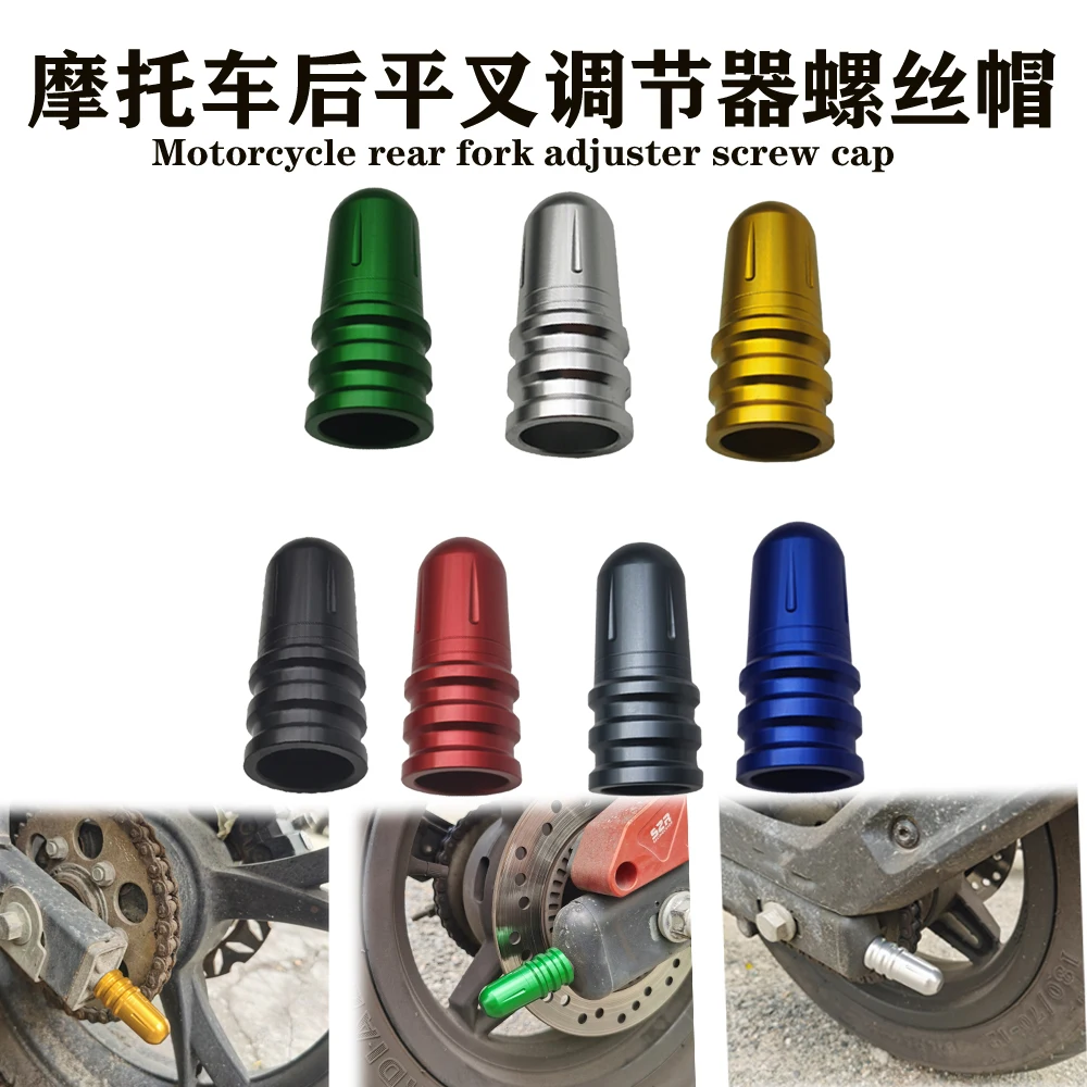 For HONDA GROM MSX125 CB190R CB190X CB300R NC750X NC700X CBR300R Motorcycle Rear Wheel Chain End Adjuster Trim Screw cover