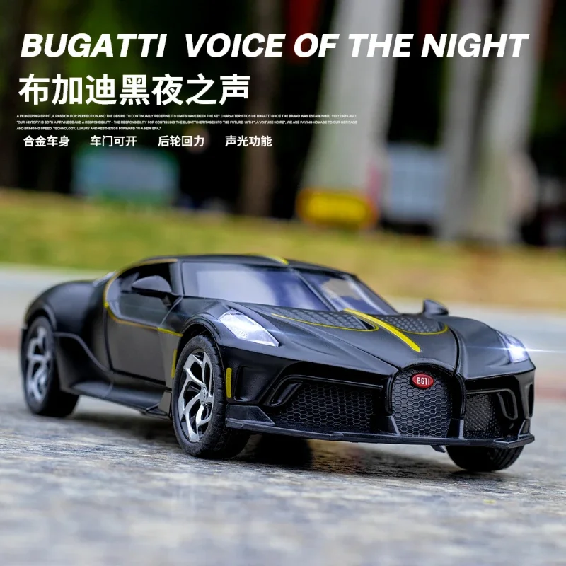 

1:24 Bugatti Voice Of The Night Car Model Diecasts Toy Vehicles Metal High Simulation Sound and Light Collection kids Gift A533