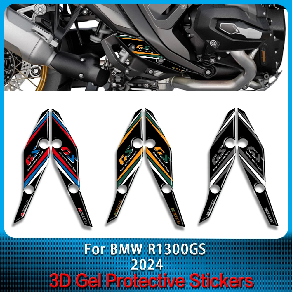 

3D Gel Engine Spoiler Protective Cover decal for BMW R1300GS R 1300 GS 2023 2024 & 2025 Motorcycle Shell Protective Sticker