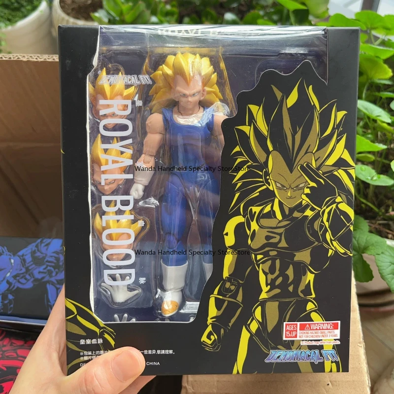 

Brand new in stock Dragon Ball The magic contract can move Royal bloodline Vegeta Popular toys Assembly model A moveable doll