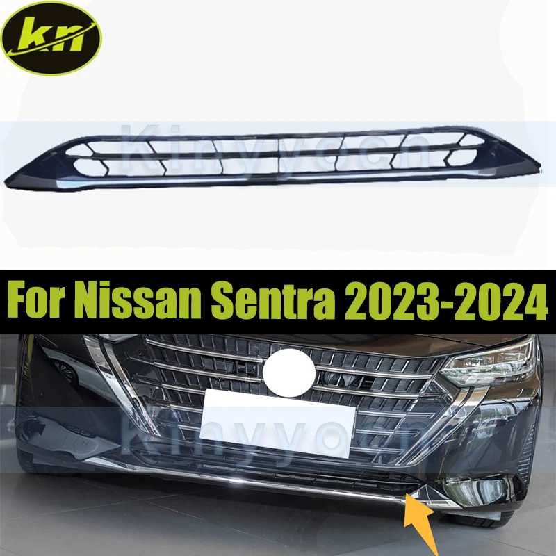 

Автомобильный черный передний бампер, нижняя сетчатая решетка для Nissan Sentra 2023-2024, передняя нижняя решетка бампера