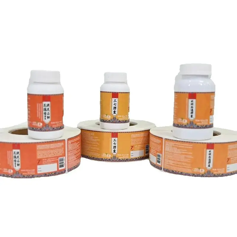Custom Vitamin Bottle Labels | Waterproof PVC Supplement Stickers | Durable Self-Adhesive Packaging Label