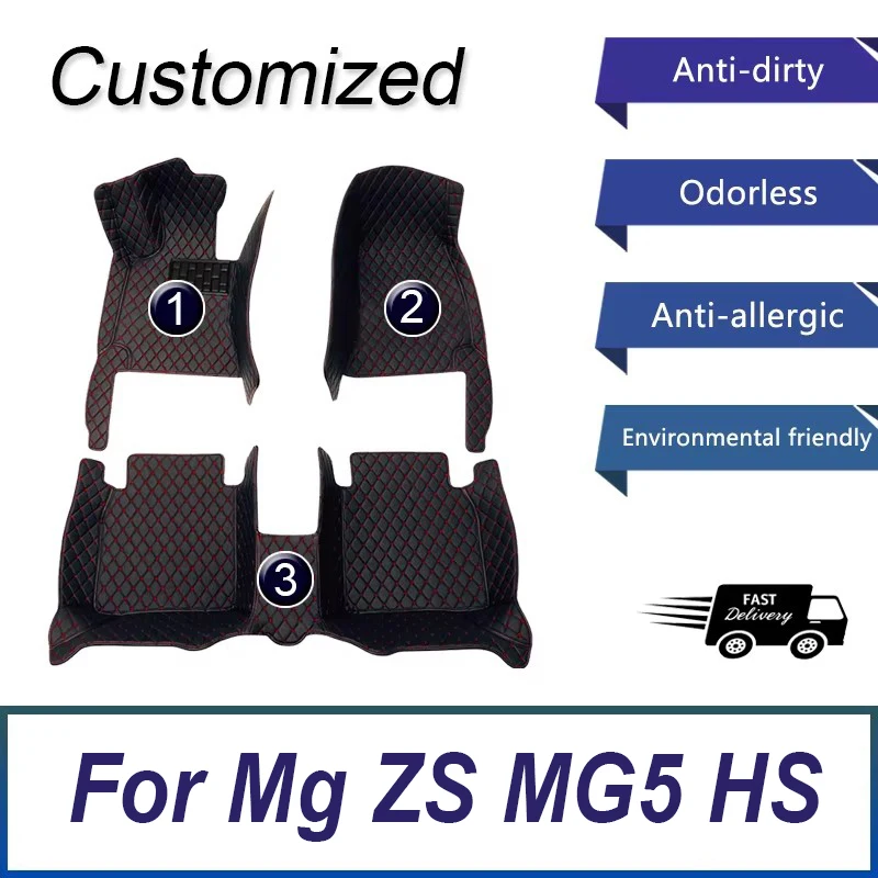 Custom Car Floor Mat For Mg ZS MG5 HS 4 EV MULAN RX8 2017 2018 2019 2020 2021 2022 2023 2024 Gifts Auto Interior Accessories