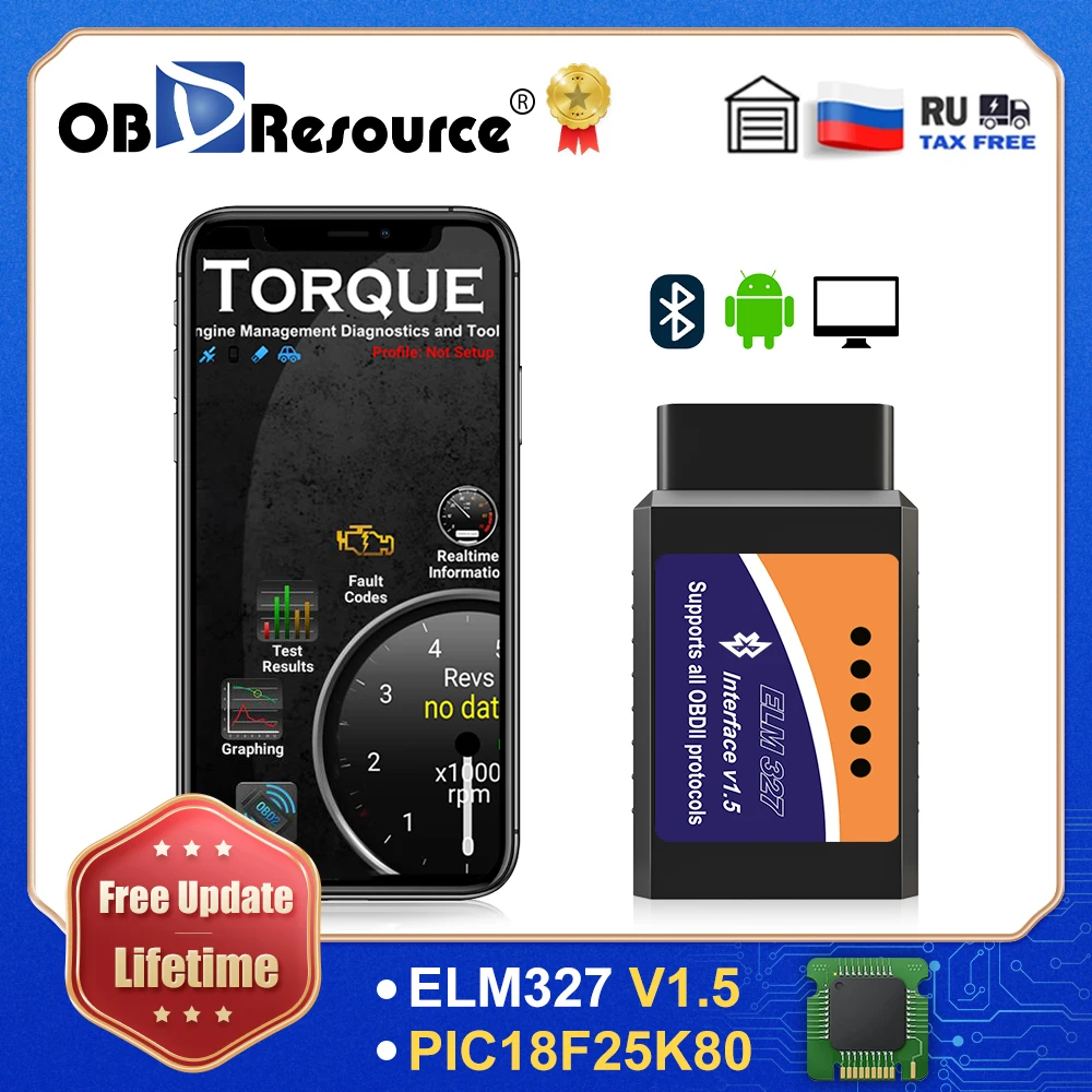 ELM327 PIC18F25K80 OBD2 Bluetooth eml 327 V1.5 obd Scanner Car Diagnostic Scanner Tools OBDⅡ Auto Code Reader for Android/PC