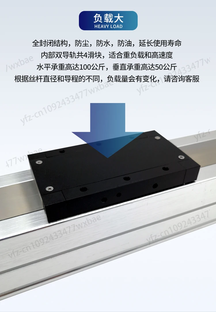 120mm Module Precision Mute Linear Slide Module with Motor Manufacturer Customized Elevated Working Platform