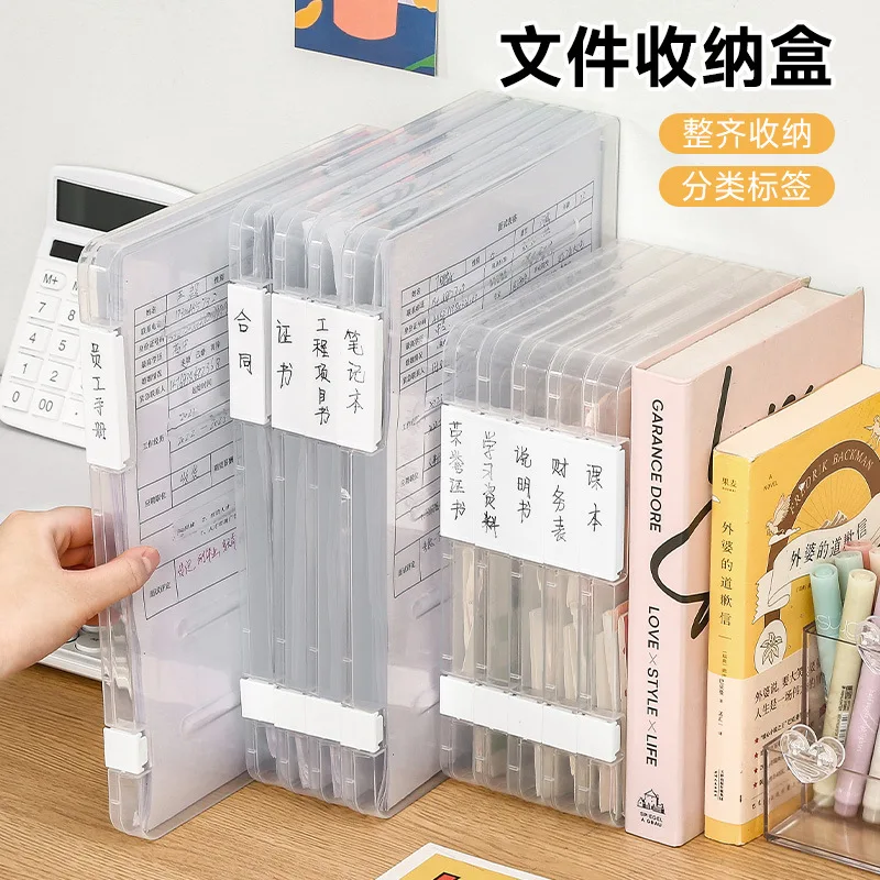 

Thickened A4 File Storage Box Transparent Desktop Finishing Box Account Book,Graduation Certificate A5 Paper File File Bag