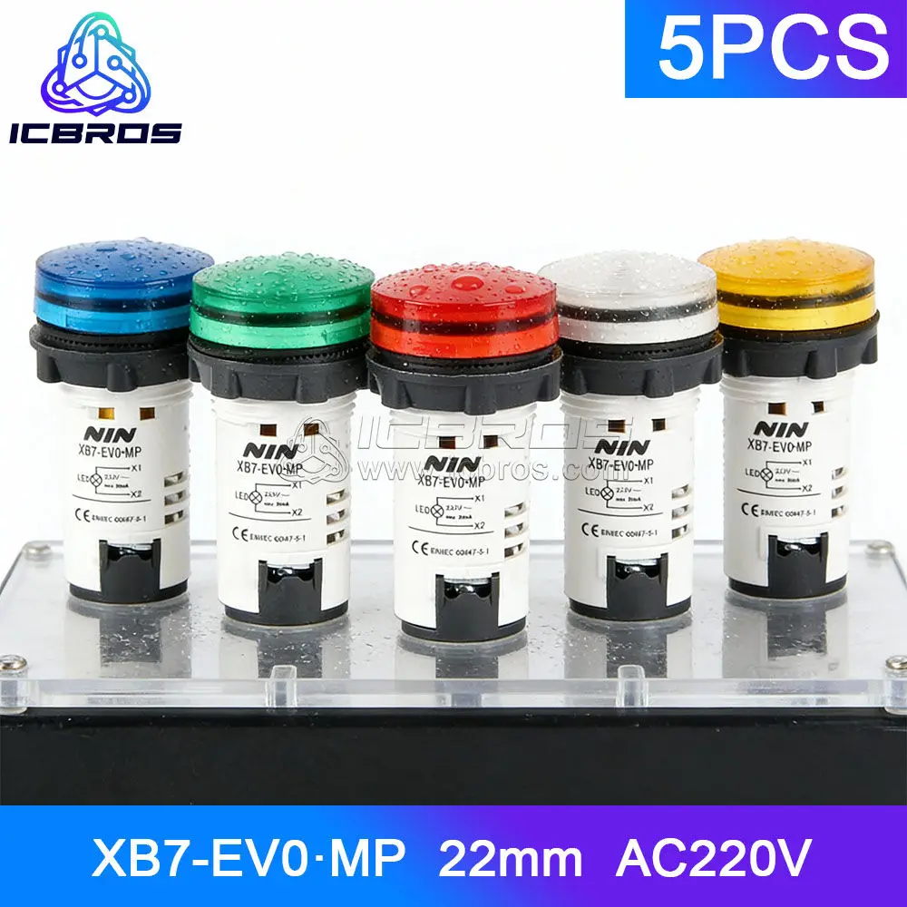 5pcs/lot 22MM Equipment Signal XB7 Indicator Light Waterproof LED Bulbs Indicator Light Panel Mounting Small Lamp Light AC 220V