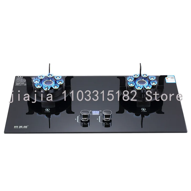 Flip-type Gas Burner Embedded Gas Stove Cooktop Timing function Household Fogao Energy-saving Dual-purpose Fierce Stove