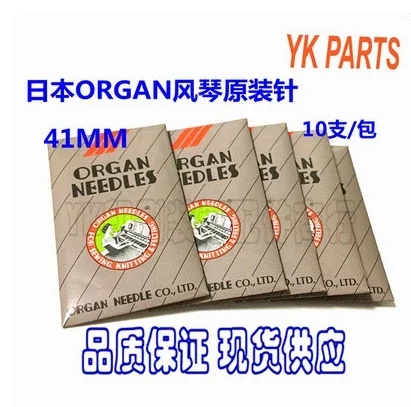 

EYX1 pointer 7 packs