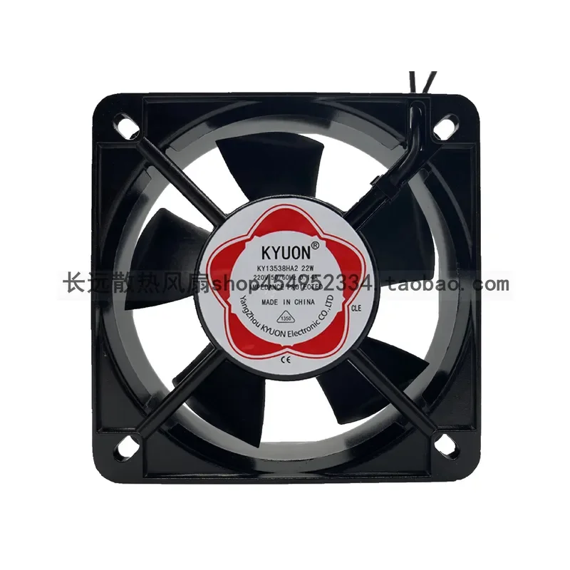 for KY13538HA2 13538 220V 0.14A 13.5CM AC Axial Flow Fan Cooling Air Free Shipping
