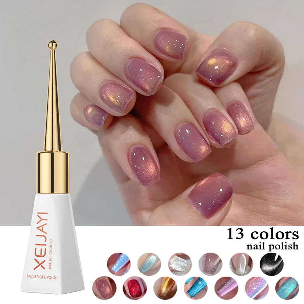 Semi Permanent Cat's Eye Gel Reflective Glitter Varnish Magnetic Nail Polish Aurora Crystal Nail Lacquer Nail Art Decoration