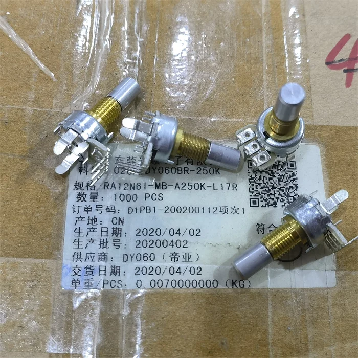 Original new 100% RK1212N vertical single potentiometer B100K A250K round handle with thread length 17MM (SWITCH)