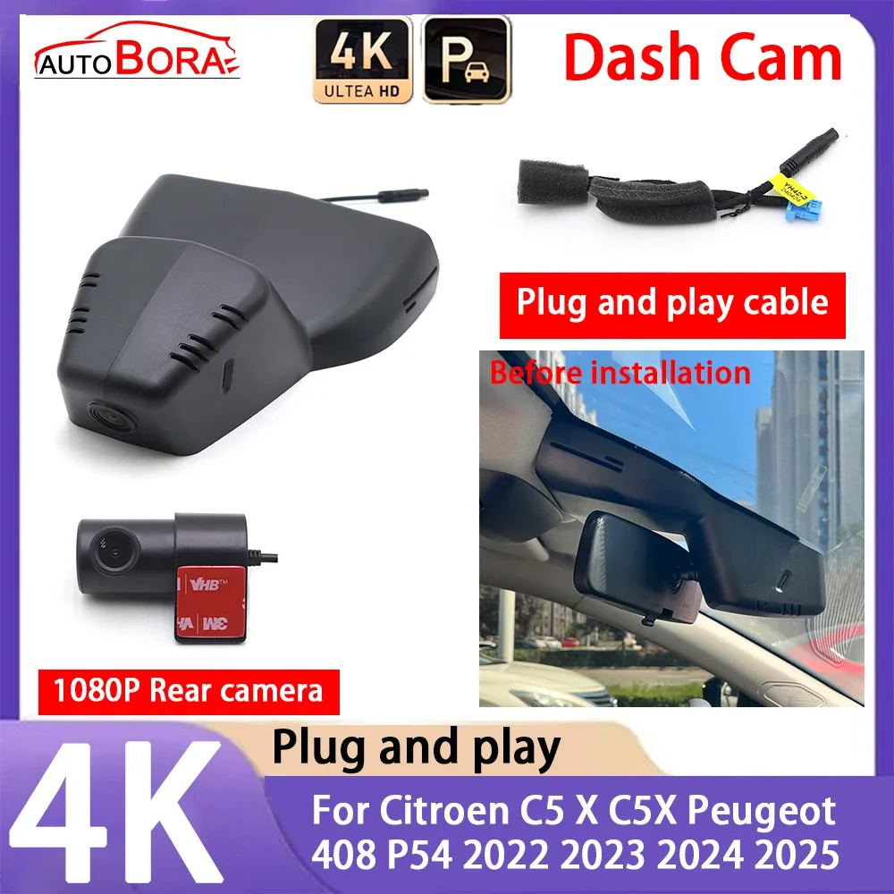 

AutoBora 4K 2160P Car Camera Plug and Play UHD Dash Cam Night Vision for Citroen C5 X C5X Peugeot 408 P54 2022 2023 2024 2025