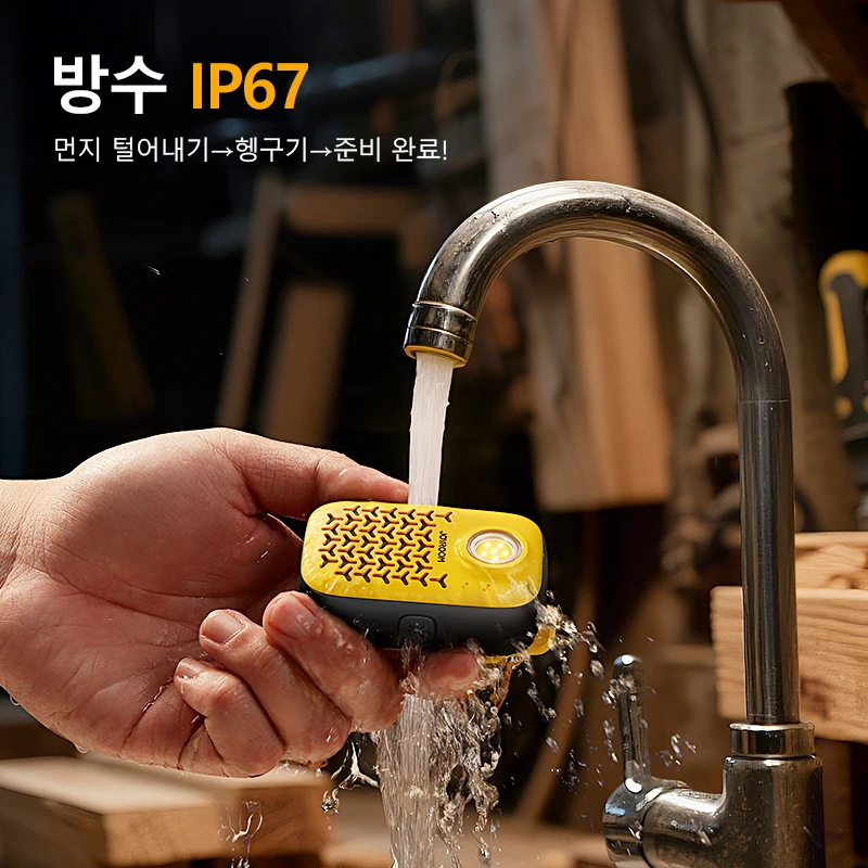 Joyroom 웨어러블 Bluetooth 5.4 스피커 클립온 무선 방수 마그네틱 스피커, 가볍고 깨끗한 사운드/ENC 내장 마이크 썸네일 4