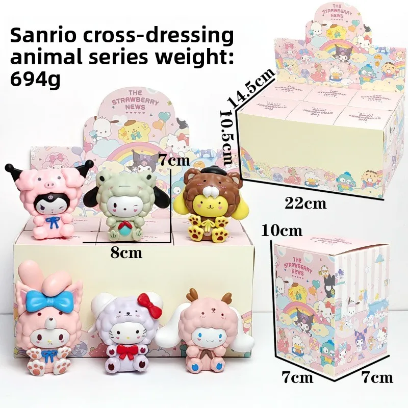 ميلودي كورومي سلسلة رأس الأغنام صندوق أعمى الشكل المد اللعب البيض الإعصار دمية لعبة زخرفة