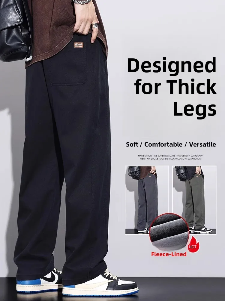 

Men's Spring Autumn Wide Leg Casual Pants Drapey Loose Straight Cut Trousers Faionable Workwear Faion Trendy Brand