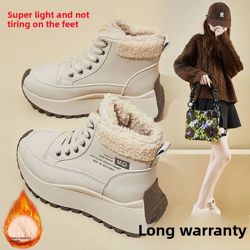 

Women's winter fleece-lined, thickened, non-slip cotton shoes, women's mid-calf boots, warm and cold-resistant cotton boots