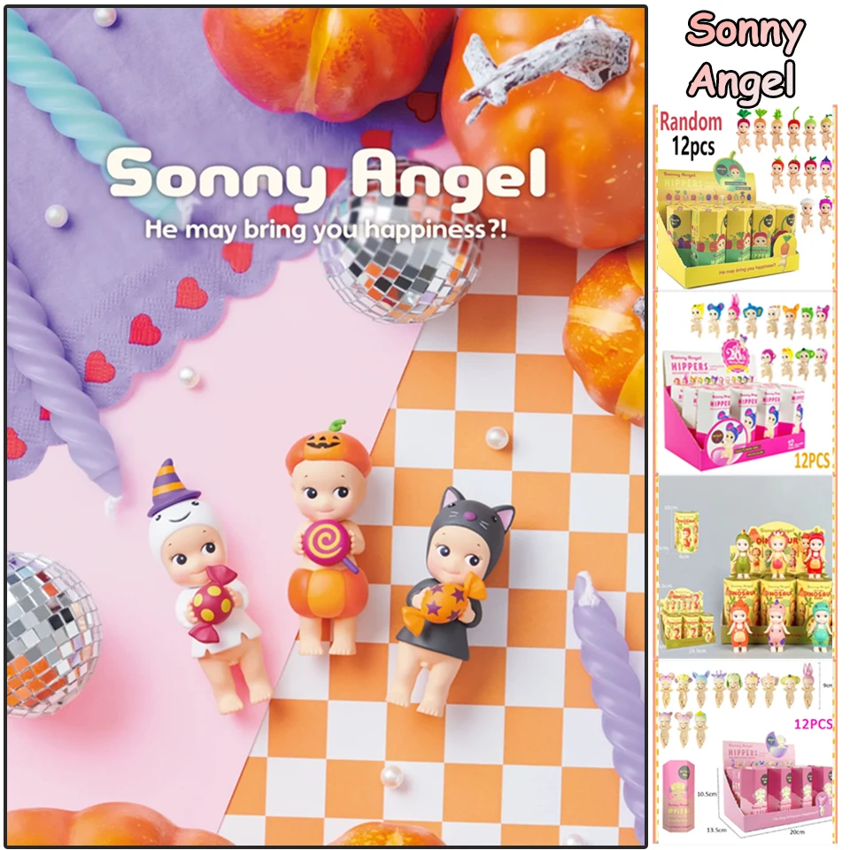 

New Sonny Angel Multiple Series Hippers Harvest Cute Hippie Doll Trendy Car Mobile Phone Ornaments Dumplings Children'S Toy Gift