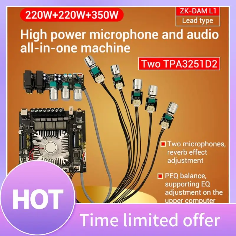 

ABFN-ZK-DAM L1 Digital Power Amplifier Board Stereo 2X220W+350W Subwoofer Bluetooth Amplifier Module With Shielded Wire B